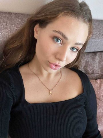 Неонила